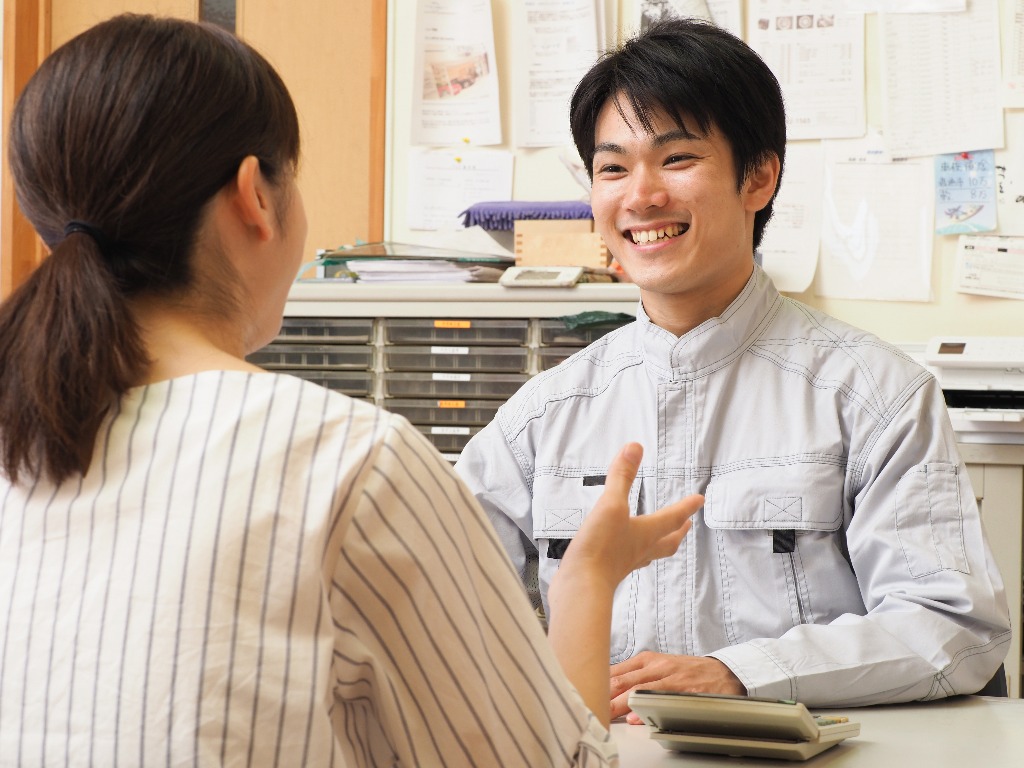 無料見積もり実施中